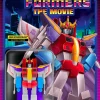 The Transformers: The Movie - King Starscream ReAction 3.75” Action Figure