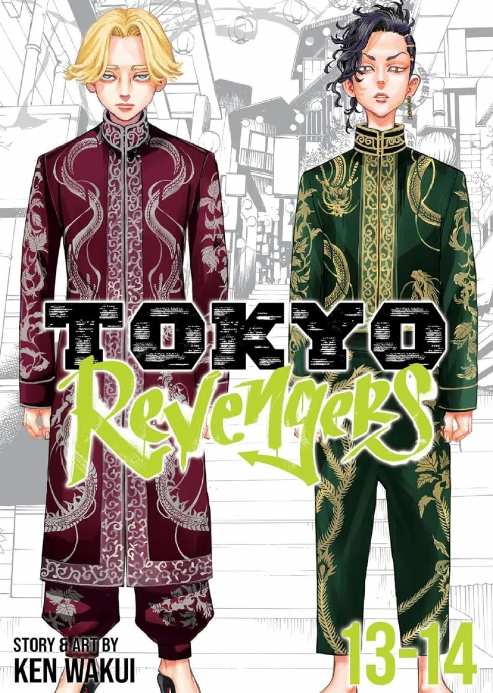 Tokyo Revengers - Omnibus Volume 07 Manga Paperback Book (Vol. 13-14)