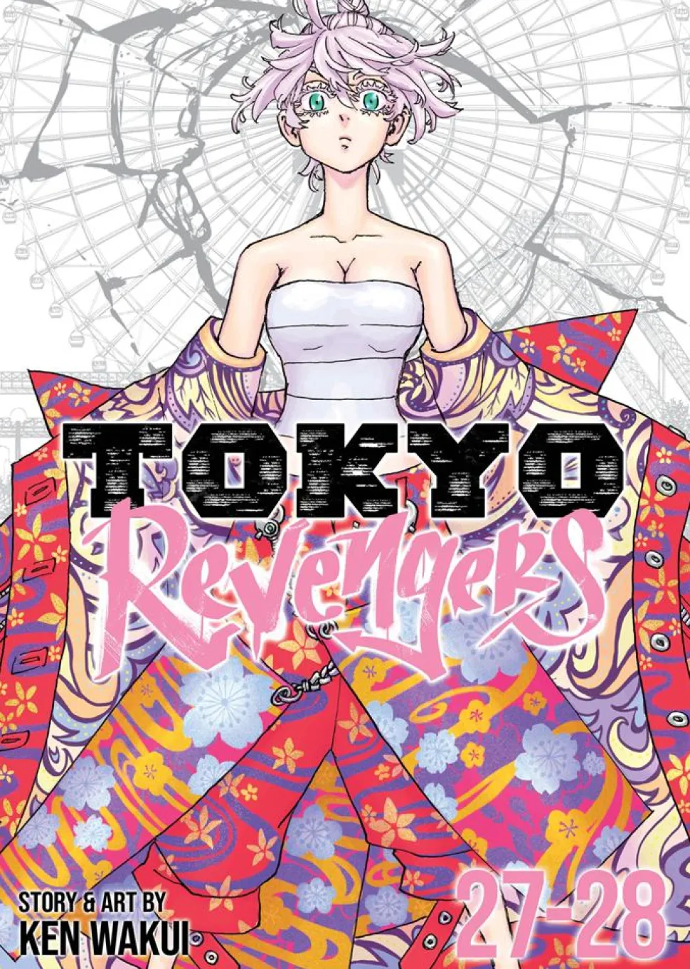 Tokyo Revengers - Omnibus Volume 14 Manga Paperback Book (Vol. 27-28)