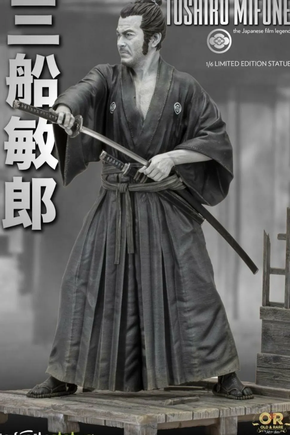 Toshiro Mifune - Toshiro Mifune 1/6th Scale Statue
