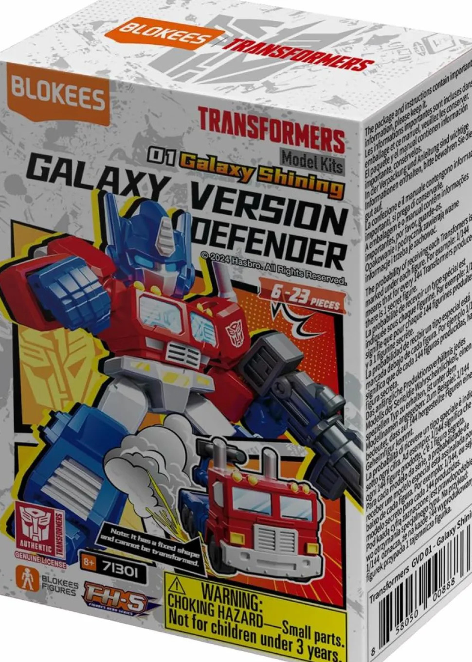 Transformers - Galaxy Version Defender 01 Galaxy Shining Blind Box Articulated Model Kit (Display of 12)