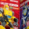 Transformers - Galaxy Version 03 The Autobot Run Blind Box Articulated Model Kit (Single Unit)
