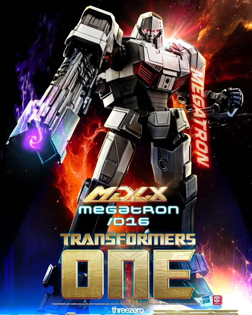 Transformers One (2024) - Megatron/D16 MDLX 6" Action Figure