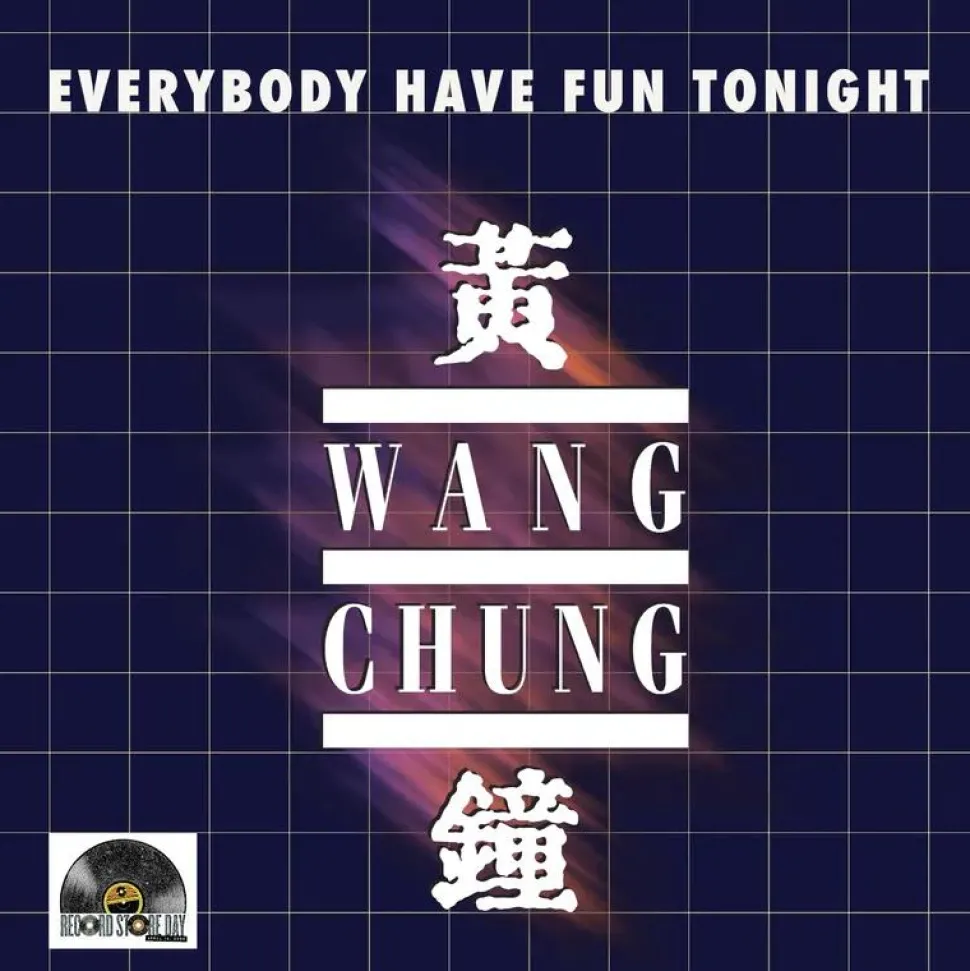 Wang Chung - Everybody Have Fun Tonight 10" Vinyl Record (2025 Record Store Day Exclusive Orange Creamsicle Coloured Vinyl)