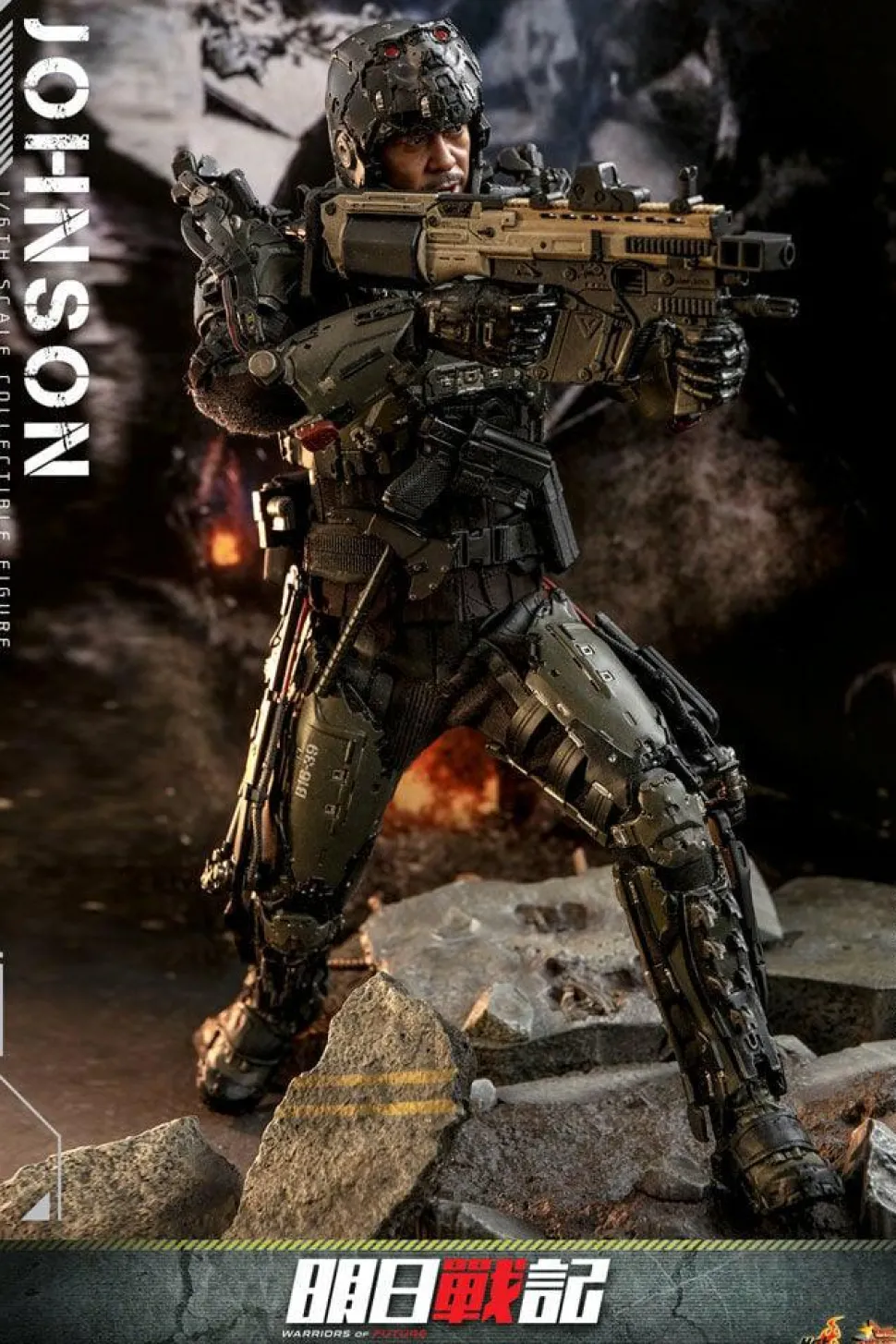 Warriors of Future (2022) - Commander Johnson 1/6th Scale Hot Toys Action Figure