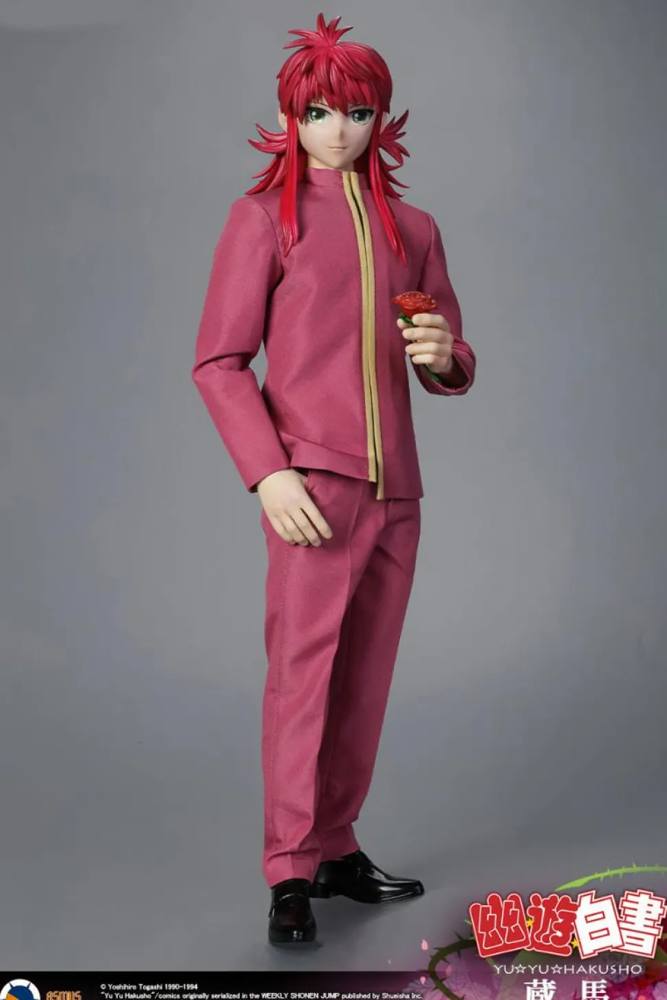 Yu Yu Hakusho - Kurama (Luxury Edition) 1/6th Scale Action Figure