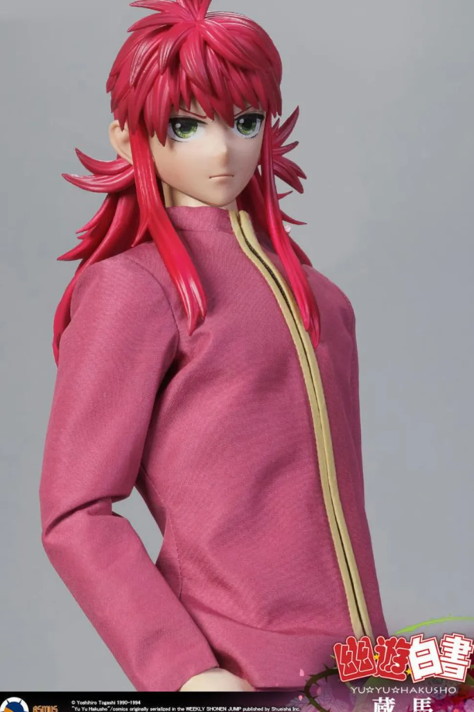 Yu Yu Hakusho - Kurama 1/6th Scale Action Figure