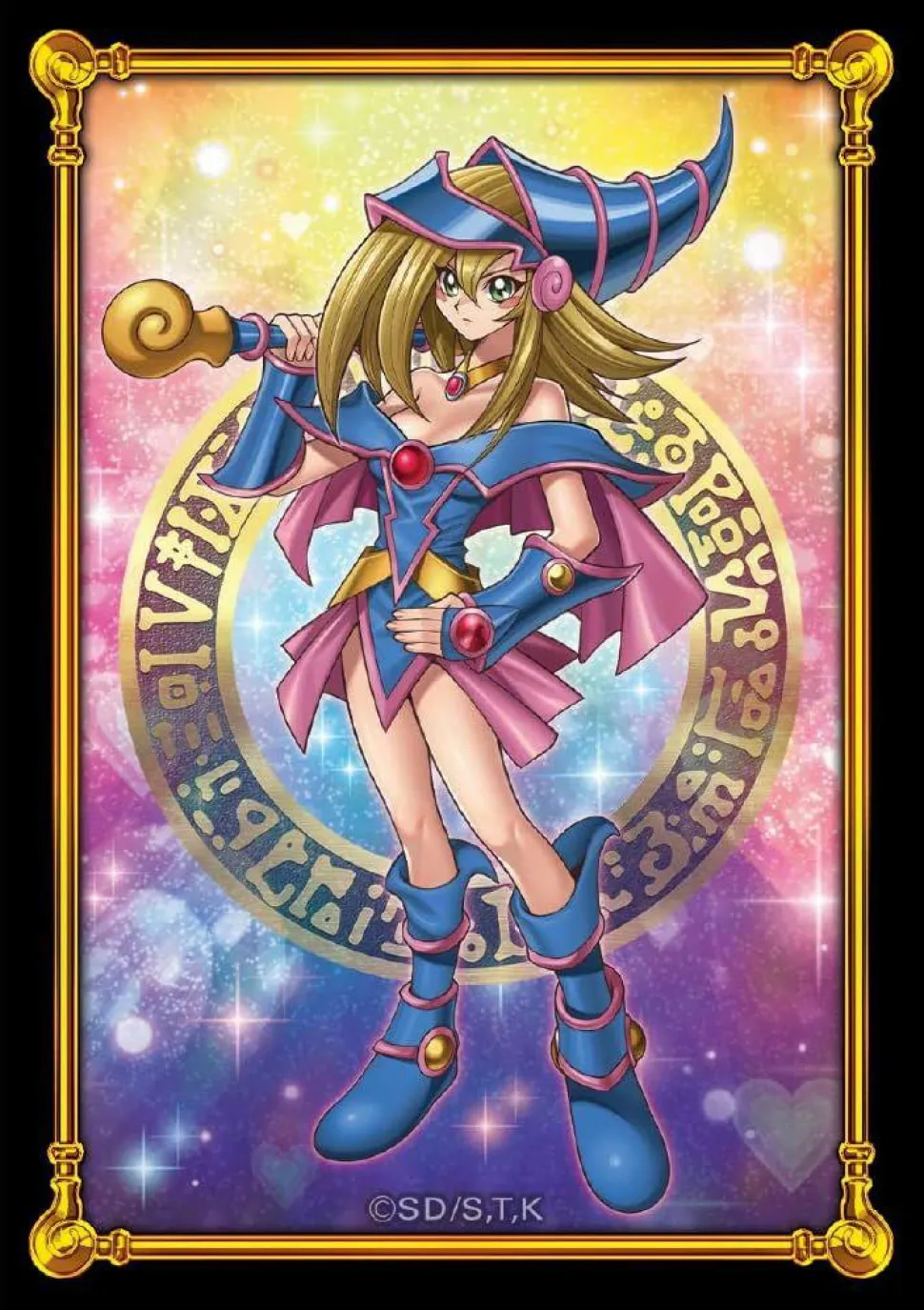 Yu-Gi-Oh! - Dark Magician Girl Small Deck Protector Sleeves (50 Count)