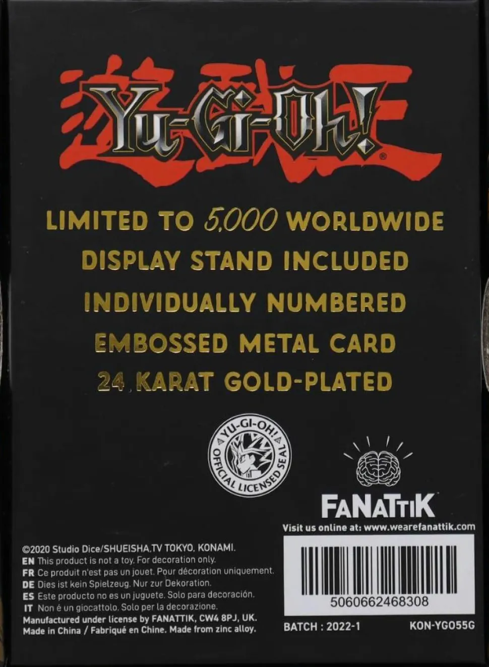 Yu-Gi-Oh! - Gaia the Fierce Knight Limited Edition 24K Gold Plated Metal Card